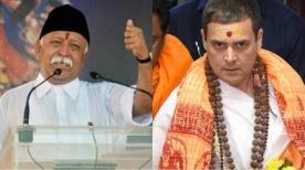 BJP ने राहुल को नाटक मंडली का नेता बताया: बोली- वे इलेक्शन वाले हिंदू