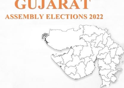मध्य और उत्तर गुजरात की 93 सीटों पर 833 कैंडिडेट का चुनाव आज , PM मोदी साबरमती में 9 बजे डालेंगे वोट