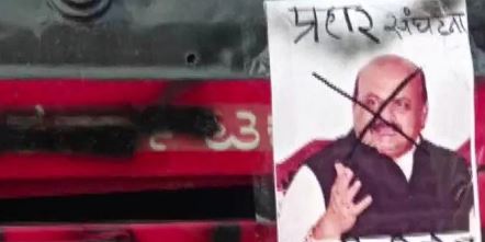 सीमा विवाद पर मनसे का प्रदर्शन, मुंबई में कर्नाटक की बसों पर कालिख पोती