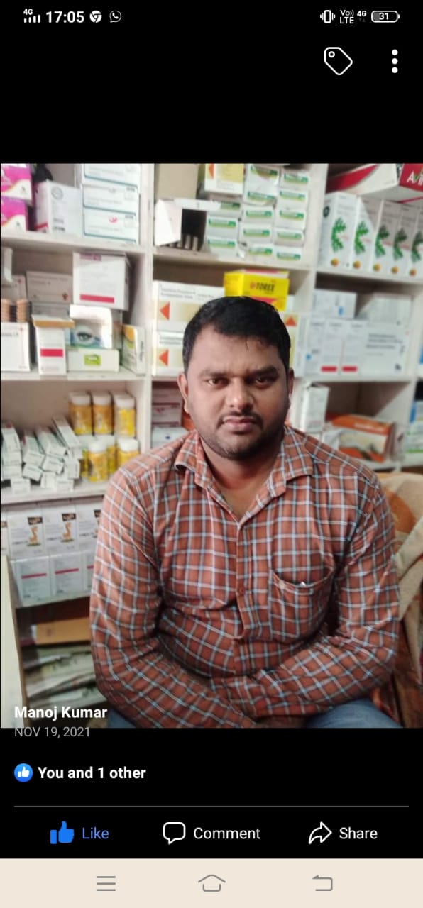 जौनपुर: हफ़्तों से लापता मनोज मौर्य का अभी तक नहीं मिला कोई सुराग