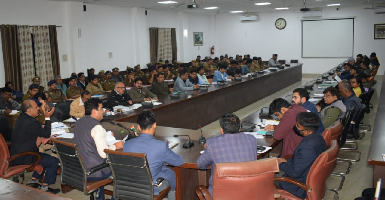 प्रयागराज : जिलाधिकारी प्रयागराज की अध्यक्षता में सामान्य निर्वाचन नगरीय निकाय को सकुशल ढंग से संपन्न कराए जाने हेतु प्रभारी एवं सहायक प्रभारी अधिकारियों के साथ बैठक संपन्न