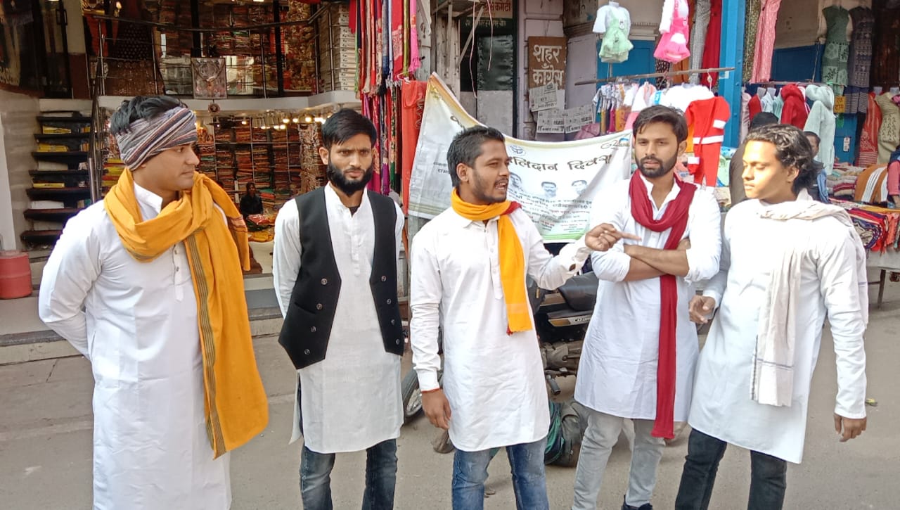 जिला प्रशासन प्रयागराज की ओर से आजादी का अमृत महोत्सव कार्यक्रम