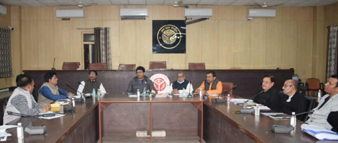 प्रयागराज : जिलाधिकारी प्रयागराज की अध्यक्षता में जिला उद्योग बंधु तथा व्यापार बन्धु समिति की बैठक संपन्न