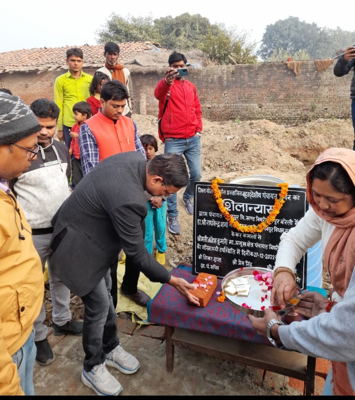बरेली/यूपी :केसरपुर में बनेगा ग्राम सचिवालय, बिथरी विधायक ने किया शिलान्यास