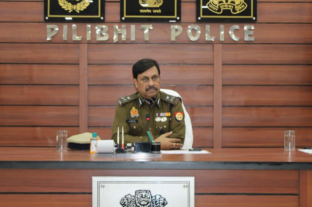 पीलीभीत :पुलिस महानिरीक्षक महोदय द्वारा पुलिस लाइन पीलीभीत में समस्त राजपत्रित अधिकारीगण, थाना प्रभारियों, शाखा प्रभारियों के साथ परिचय सम्मेलन कर दिए आवश्यक दिशा-निर्देश