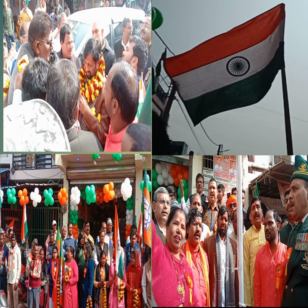 लखनऊ : मुख्य अतिथि मोहनलालगंज सांसद कौशल किशोर ने किया झंडारोहण, अजय जायसवाल ने निकाली तिरंगा यात्रा