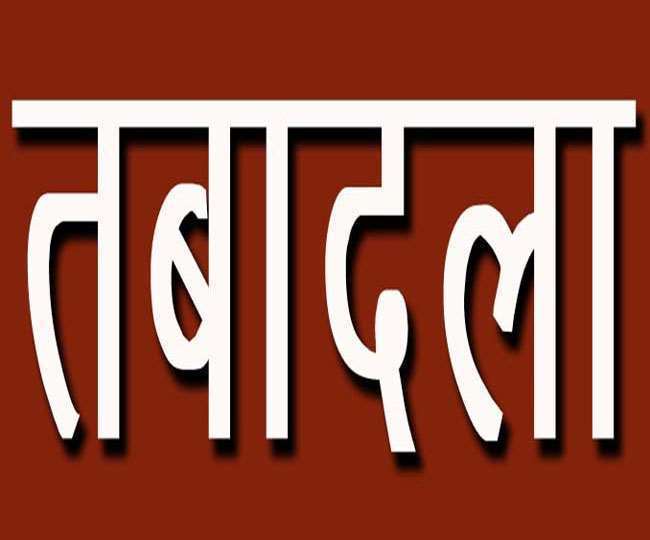 फर्रूखाबाद:- खंड शिक्षा अधिकारी की तैनाती बदलाव ।