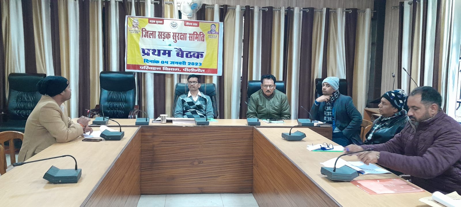 पीलीभीत:जिलाधिकारी की अध्यक्षता में जिला सड़क सुरक्षा समिति की बैठक सम्पन्न।