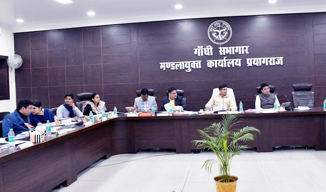 प्रयागराज: मोनी अमावस्या पर्व पर भीड़ प्रबंधन एवं यातायात के समुचित व्यवस्था सुनिश्चित किए जाने की दिए निर्देश