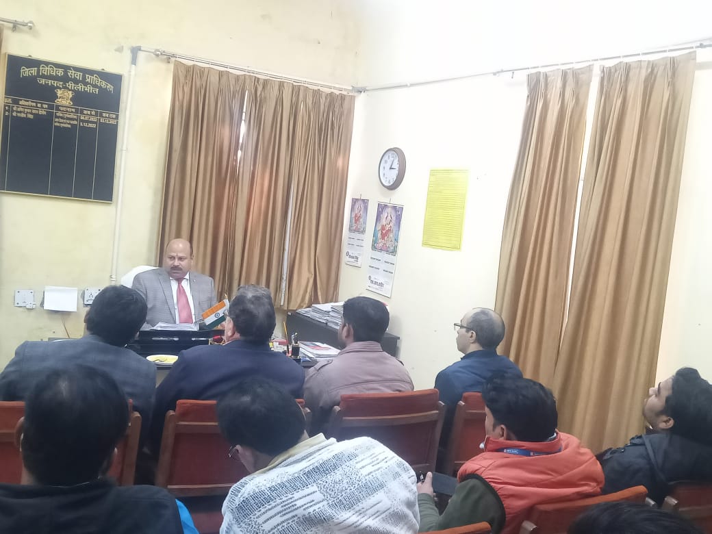 पीलीभीत: 11.02.2023 को राष्ट्रीय लोक अदालत का आयोजन दीवानी न्यायालय बीसलपुर तथा ग्राम न्यायालय पूरनपुर में किया जायेगा