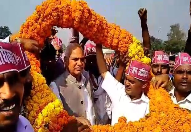 बाबू सिंह कुशवाहा और सौरभ जैन पर ईडी कोर्ट में चलेगा मुकदमा, 25 सितंबर को सुनवाई
