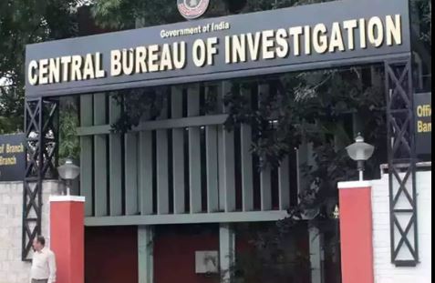 CBI ने आय से अधिक संपत्ति मामले में हाईकोर्ट के पूर्व जज के खिलाफ FIR की, जानिए क्या है मामला