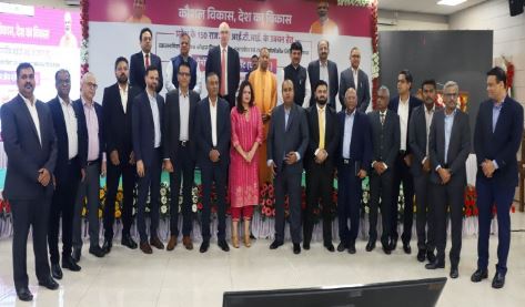 टाटा ग्रुप के साथ हुआ MOA, यूपी के 150 ITI 5472 करोड़ से अपग्रेड होंगे