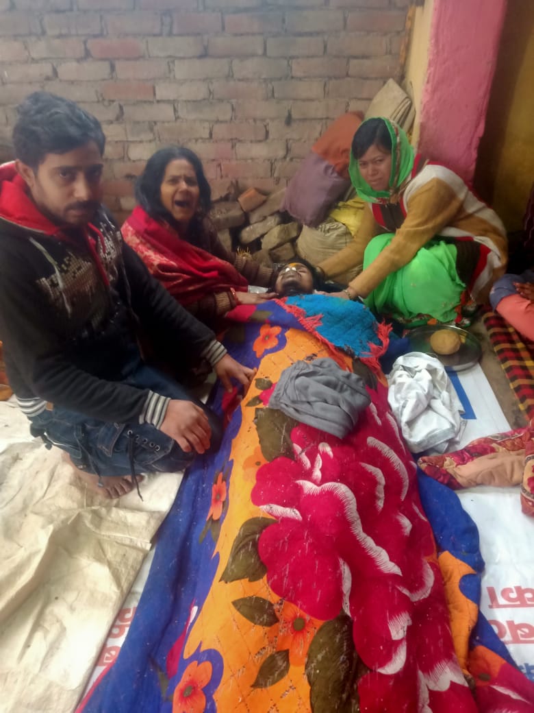 कन्नौज :सट्टा माफियाओं ने ली युवक की जान