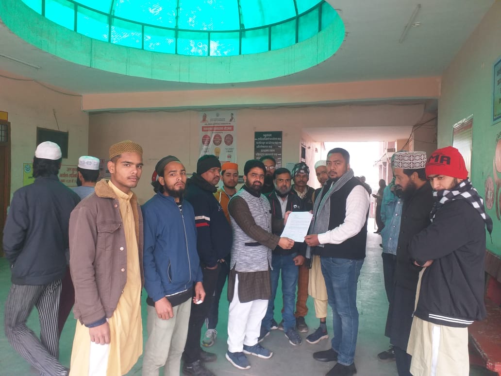 पीलीभीत ; उप जिलाधिकारी को पैग़ंबरे इस्लाम हज़रत मोहम्मद पर अभद्र नारे लगाने बालों पर कार्रवाई करने हेतु ज्ञापन सौंपा