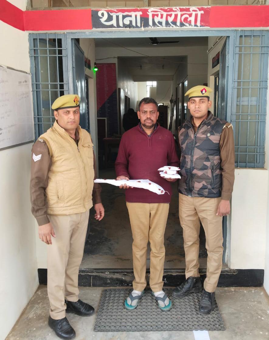 बरेली - सिरौली पुलिस ने भारी मात्रा में अफीम स्मेक पौनिया कारतूस के साथ बाइक एजेंसी मालिक को गिरफ्तार किया।