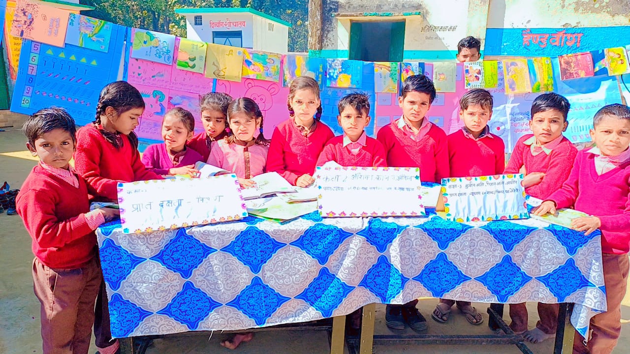पीलीभीत:भारत मिशन के तहत अभिभावकों को जागरूक एवं प्रोत्साहित निपुण मेले का आयोजन किया गया
