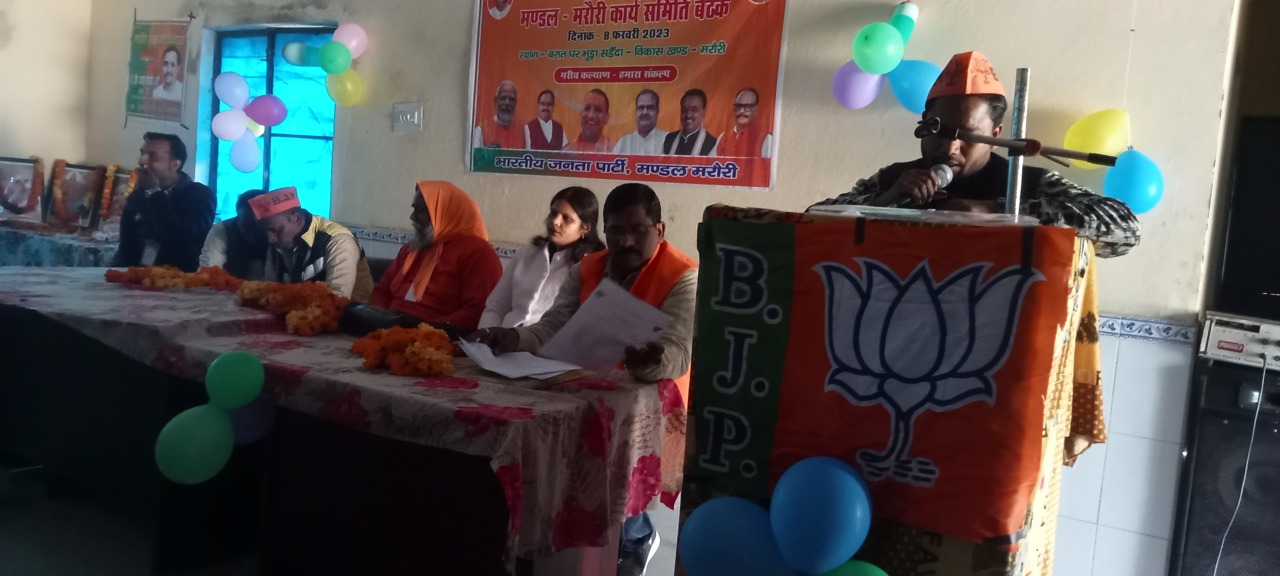 पीलीभीत : ब्लॉक मरौरी में मंडल कार्यसमिति की बैठक का किया गया आयोजन ।