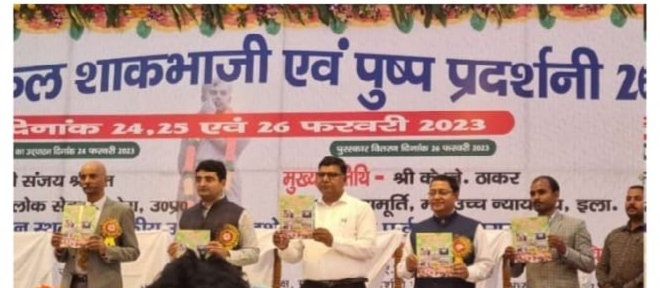 प्रयागराज-पुष्प प्रदर्शनी में इस वर्ष भी राजकीय उद्यान की मोती लाल उद्यान इकाई ने परचम लहराया