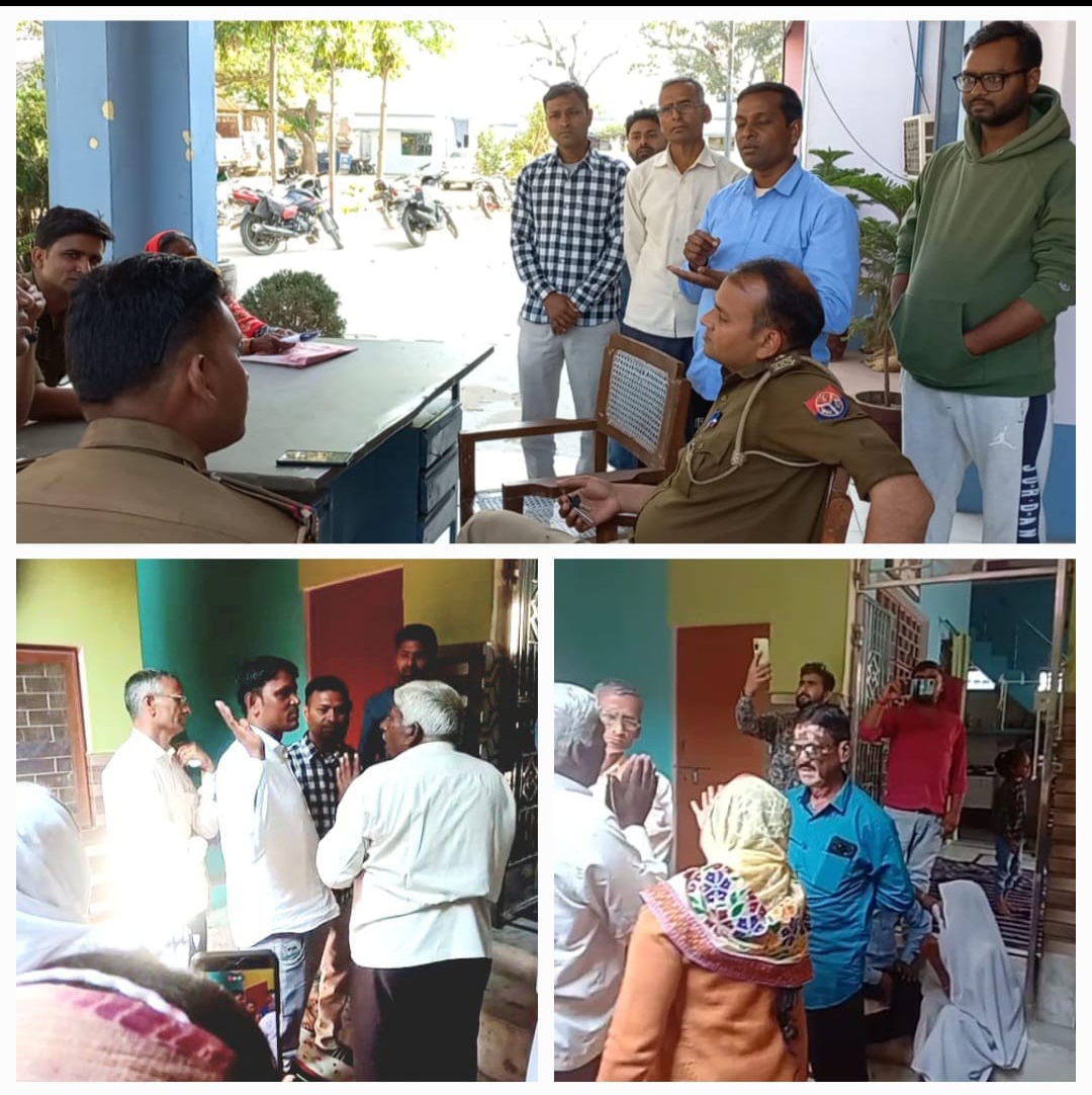 फर्रुखाबाद :सत्संग कार्यक्रम में महिला के साथ की अभद्रता, लोगों ने किया पुलिस के हवाले ।