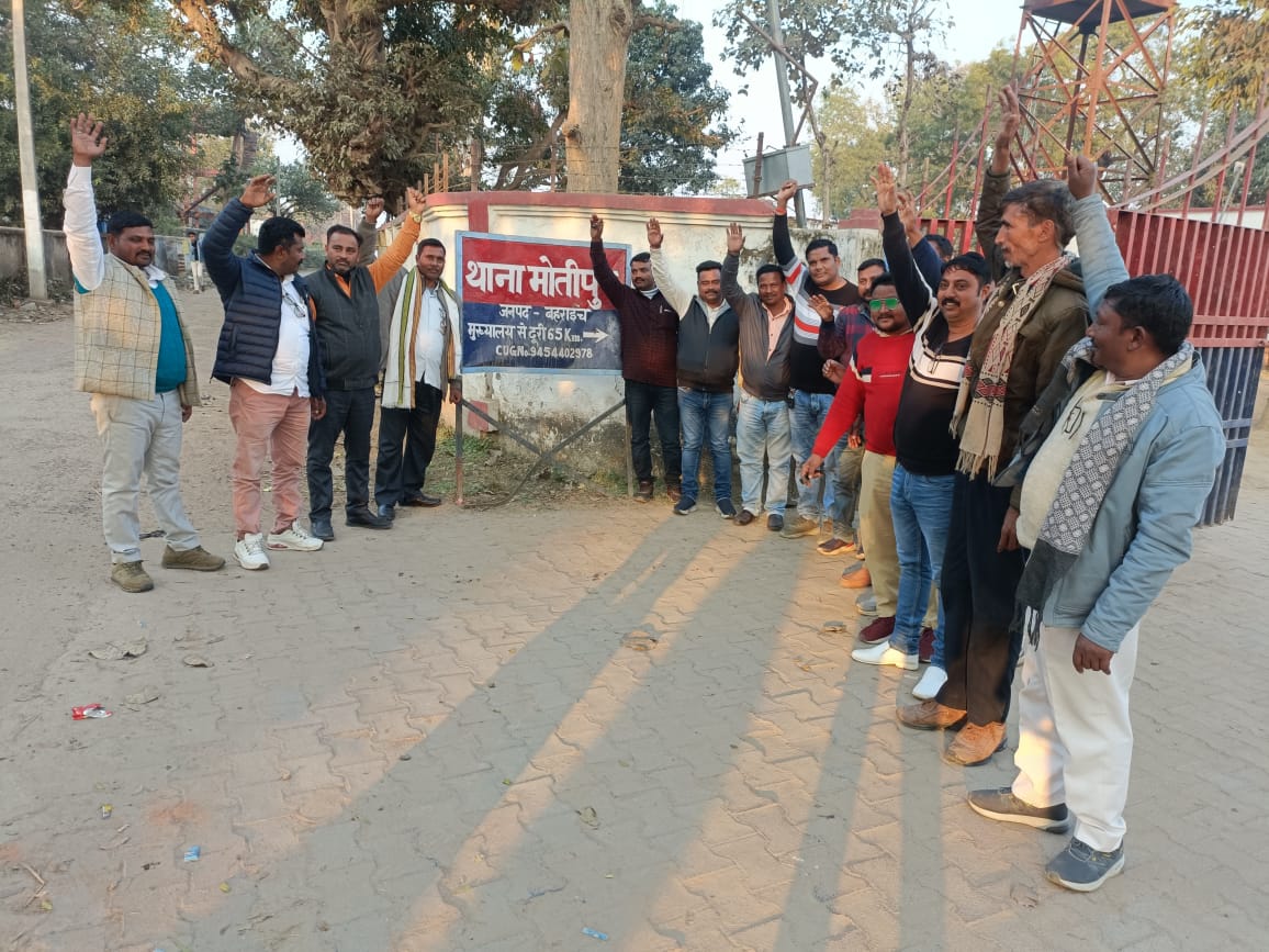 बहराइच: कमियां उजागर होने पर बौखलाए ग्राम प्रधान, कहावत हुई सही उल्टा चोर कोतवाल को डांटे