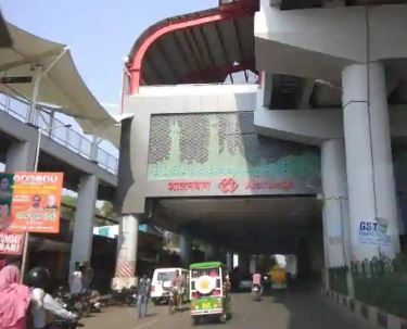 मेट्रो से निकलकर सीधा सकेंगें फिल्म, मेट्रो स्टेशन पर बना सिनेमा हॉल