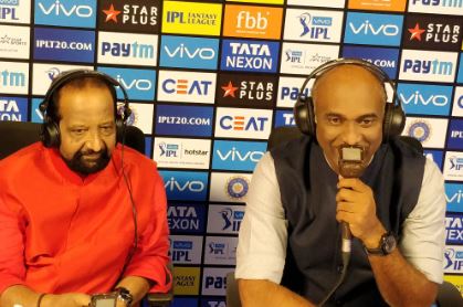 IPL की कमेंट्री पहली बार 13 भाषाओं में, जानिए कौन सी भाषाएं होंगी शामिल