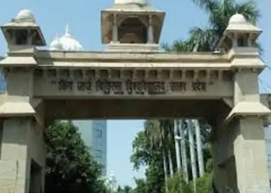 ब्लड कैंसर रोगियों को मिलेगी बड़ी राहत, KGMU में होगी मॉलिक्यूलर जांच