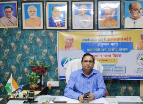 फर्रुखाबाद:विशेष पखवाड़ा का अंतिम चरण सोमवार से,   बच्चों का जीवन अनमोल टीकाकरण जरूर कराएं-सीएमओ