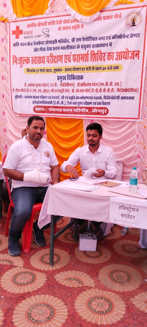 जौनपुर:शांति नंदन वेलफेयर सोसायटी द्वारा निःशुल्क स्वास्थ्य परीक्षण का हुआ आयोजन