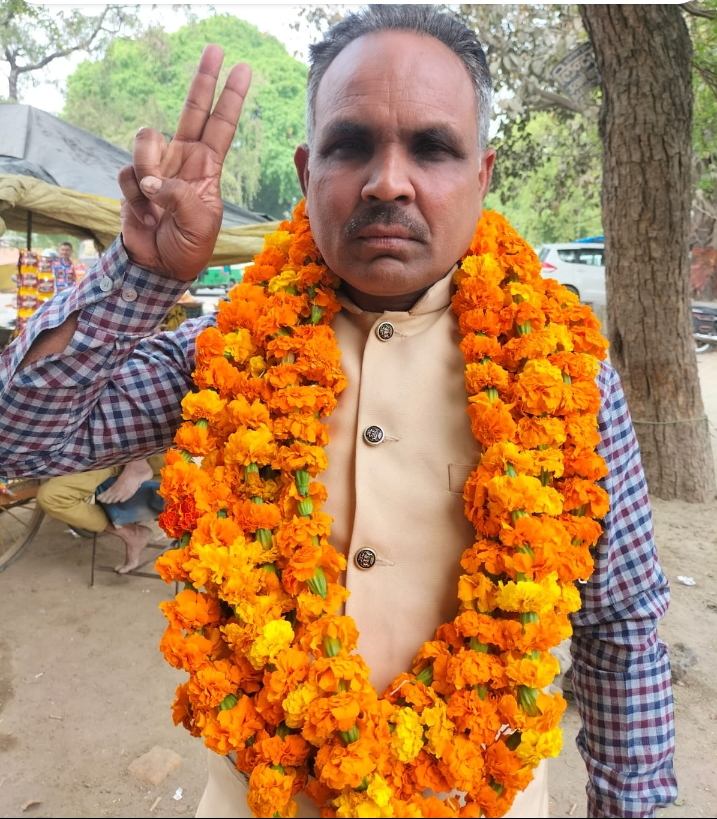 बरेली - बेसिक शिक्षा समिति के पदाधिकारी वेद पाल पटेल साधना सहकारी समिति मुड़िया अहमदनगर के उपसभापति चयनित।