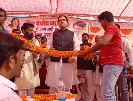 पीलीभीत :  सांसद वरूण गांधी की अध्यक्षता में प्रमुख क्षेत्रीय जन समस्याओं के निस्तारण के सम्बन्ध में बैठक सम्पन्न।