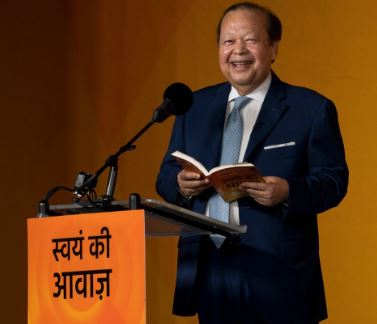 ‘स्वयं की आवाज’ पुस्तक का लखनऊ में विमोचन, 1 लाख लोग पहुंचे कार्यक्रम में