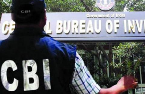4 एनजीओ पर विदेशी चंदा मामले में लखनऊ में FIR, CBI की एंटी करप्शन ब्रांच ने शुरू की जांच