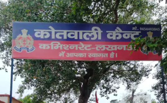 सब्जी में नमक ज्यादा होने पर किया हंगामा, परिजनों के विरोध पर तमंचे से सीने में गोली मार ली