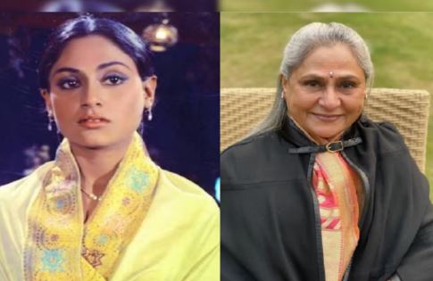 आज जया बच्चन 75वां बर्थडे पर जानिए उनकी जिंदगी के कुछ ख़ास पहलू, पढ़िए रिपोर्ट