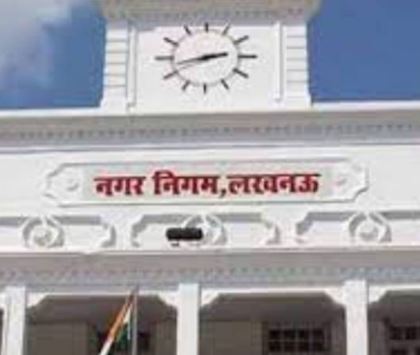 मेयर के लिए नगर निगम मुख्यालय जबकि पार्षद के लिए शहर में पर्चा दाखिला के लिए पांच केंद्र