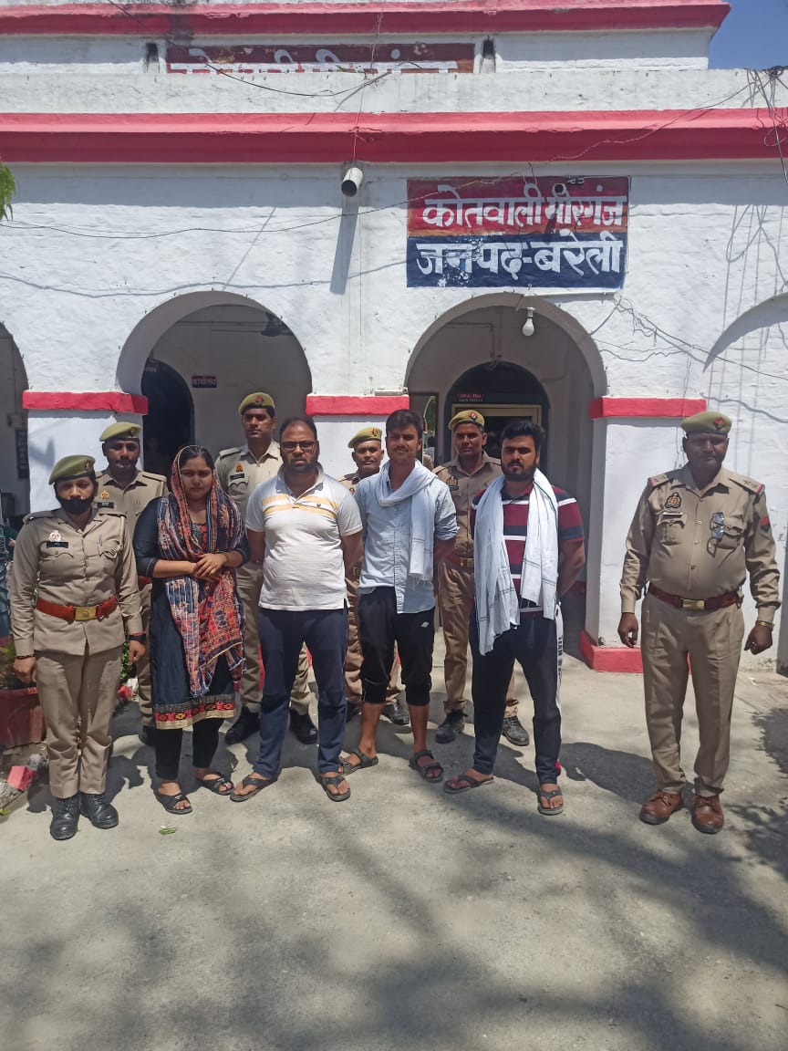 बरेली - मीरगंज थाना पुलिस ने अपहरण मामले में 4 अभियुक्तों को गिरफ्तार कर भेजा जेल।