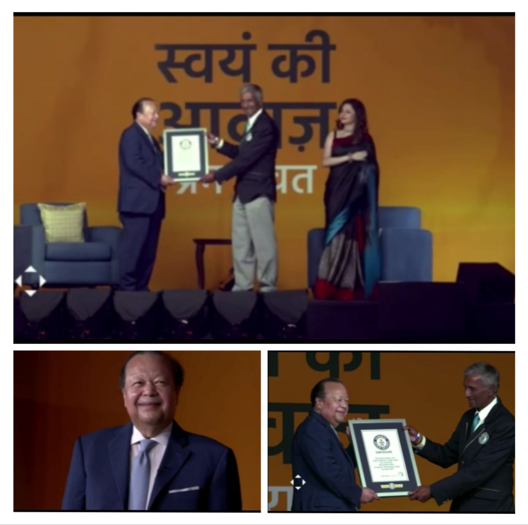 लखनऊ, उत्तर प्रदेश : अंतरराष्ट्रीय शांति वक्ता प्रेम रावत की पुस्तक स्वयं की आवाज विमोचन में पहुंचे लाखों लोग, दर्ज हुआ गिनीज वर्ल्ड रिकॉर्ड