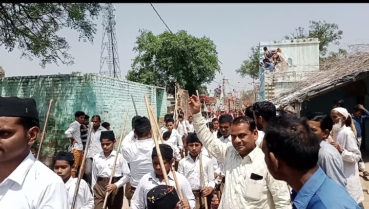 बरेली - हरदासपुर माॅडल स्कूल में हिंदू नव वर्ष के उपलक्ष में RSS ने निकाला भव्य पथ संचलन।