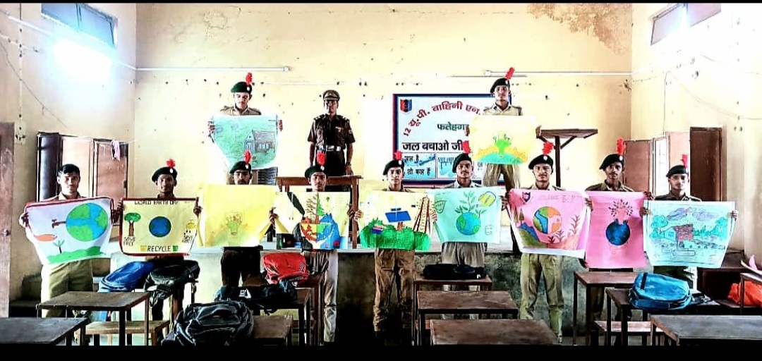 फर्रुखाबाद:डीजी एनसीसी नई दिल्ली, ग्रुप हेड क्वार्टर अलीगढ़ तथा 12 यूपी बटालियन एनसीसी फतेहगढ़ के द्वारा विश्व पृथ्वी दिवस पर प्रतियोगिता