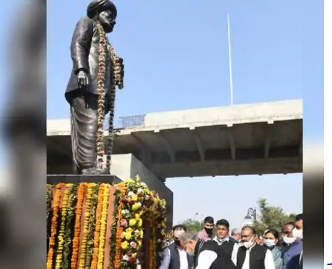 गहलोत सरकार ने महात्मा ज्योतिबा फुले जयंती पर 11 अप्रैल को घोषित की सरकारी छुट्‌टी