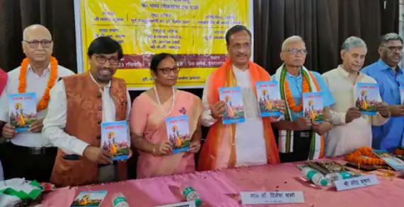 डॉ दिनेश शर्मा की मौजूदगी में पुस्तक ‘नमामि रामम’ का विमोचन, रिपोर्ट