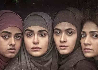 5 मई को रिलीज हो चुकी है सुदीप्तो सेन के डायरेक्शन में बनी फिल्म ‘द केरल स्टोरी’, पढ़िए रिपोर्ट