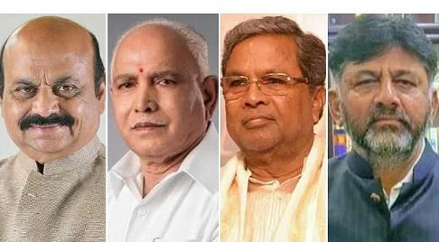 1 पोल भाजपा को तो 4 पोल में कांग्रेस की सरकार, कर्नाटक मेन किसकी सरकार ?