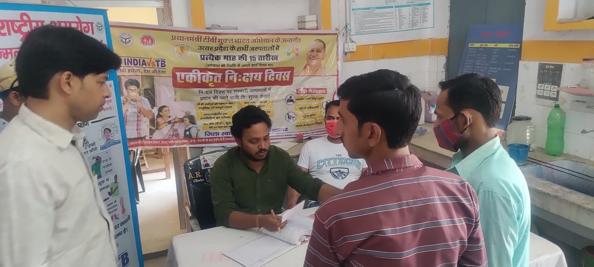 फर्रुखाबाद:जिले के 164 हेल्थ एंड वेलनेस सेन्टर पर शुरु हुआ विशेष क्षय रोगी खोज अभियान