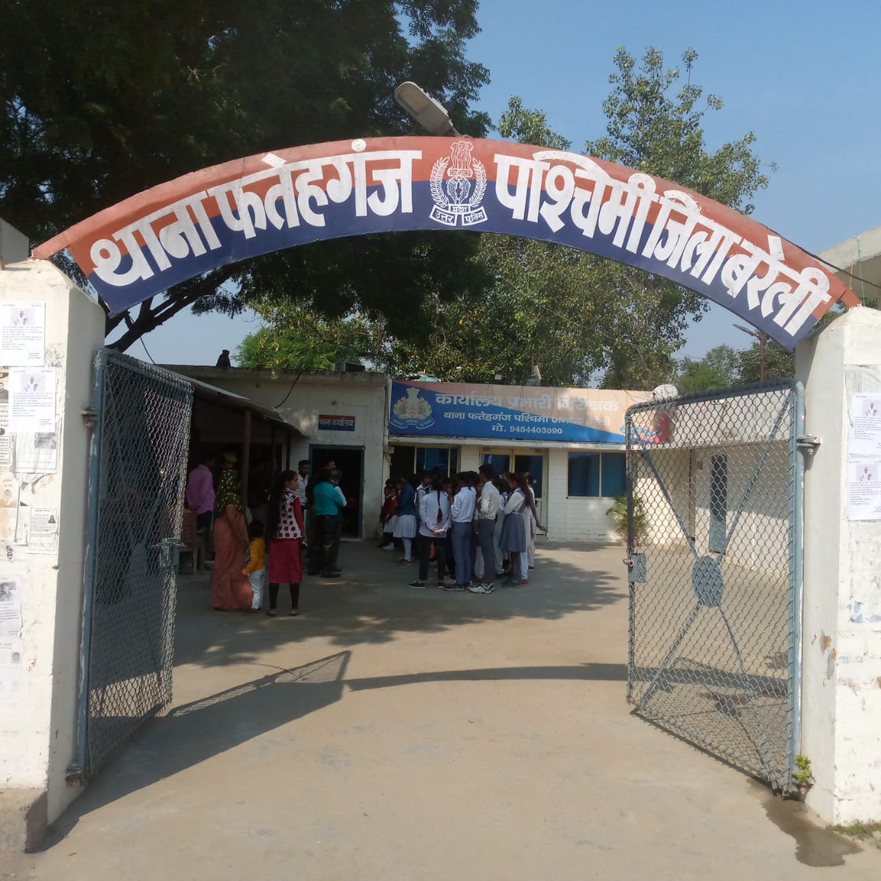 बरेली -सड़क हादसे में एक युवक की हुई मौत, घर में मचा कोहराम।