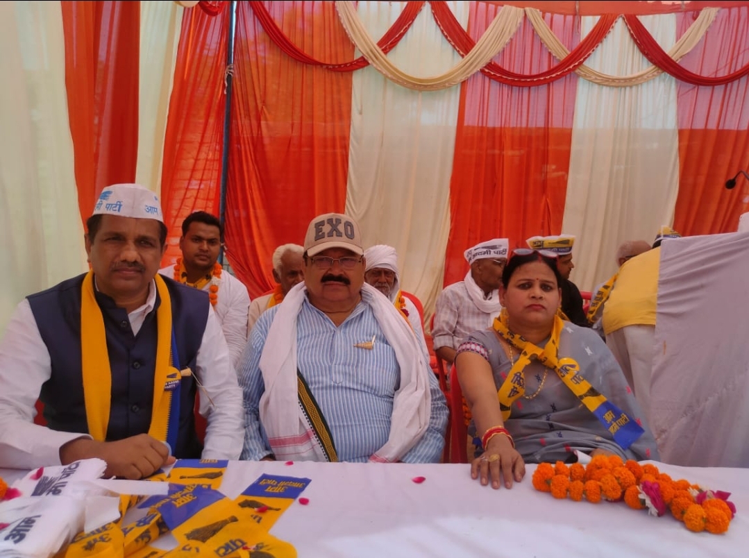 फर्रुखाबाद : मोहम्मदाबाद नगर पंचायत में आम आदमी पार्टी का बोलबाला, जिला अध्यक्ष नीरज प्रताप शाक्य ने की जनसभा