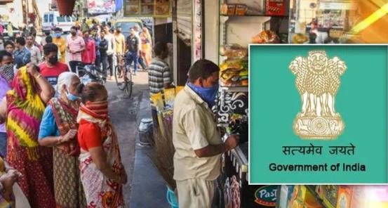 पीलीभीत : शासन ने रोजमर्रा की वस्तुओं की बिक्री उचित दर की दुकानों के माध्यम से किये जाने की अनुमति दी ।