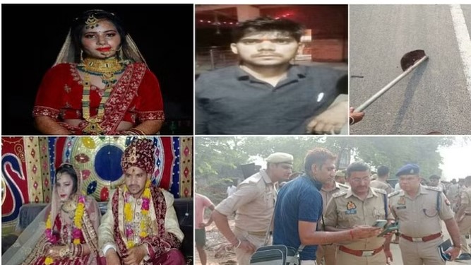 मैनपुरी के नृशंस में हत्याकांड 'आखिर नई दुल्हन का क्या दोष था…', शादी के अगले दिन पांच कत्ल; उलझा रहे है ये 10 सवाल